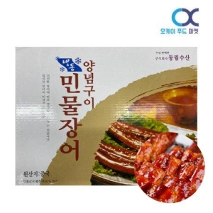 동림  양념 민물장어 구이 10미 1kg