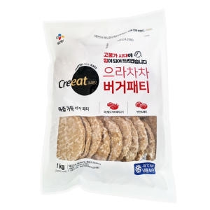 CJ제일제당 쉐프솔루션 고기팡팡 햄버거패티 1kg