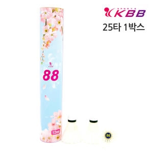 배드민턴 공 셔틀콕 KBB 88 오리 깃털 25타 1박스