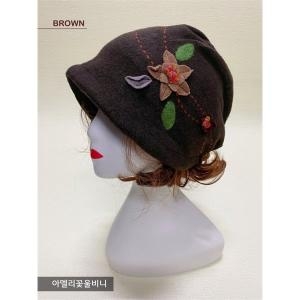 이쁜 아멜리아꽃 울비니 모자 7710794