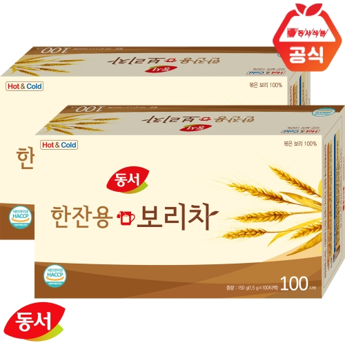 다농원  우리 보리차 100티백