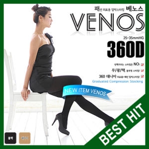 베노스 무광택 종아리아대 압박스타킹 No.510