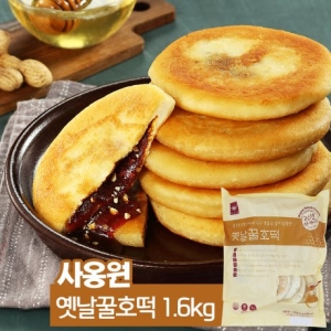 사옹원  옛날꿀호떡 1.6kg
