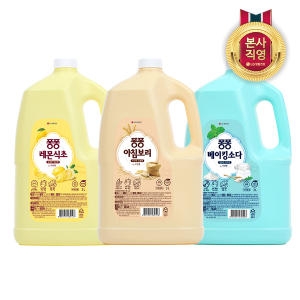 퐁퐁 아침보리 레몬식초 베이킹소다 3L 2개 택1