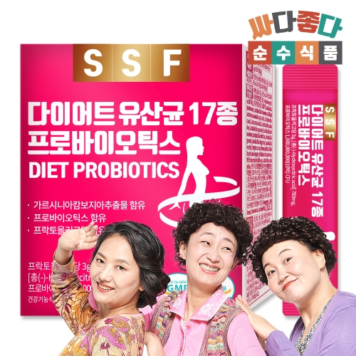 네추럴라이즈 프로바이오틱스 다이어트 유산균 30포x2