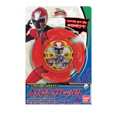 닌자포스 스페셜 닌자 수리검