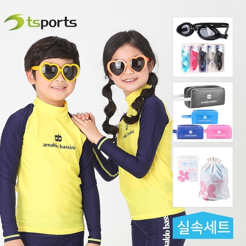 아날도바시니  남성 5부수영복 고급세트 모음 실내 스파 비치