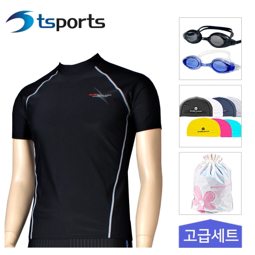 에레네스 제테스 여성 반신수영복 실내 스파 빅사이즈 실속5종세트 8종