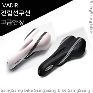 VADIR 전립선 쿠션고급안장