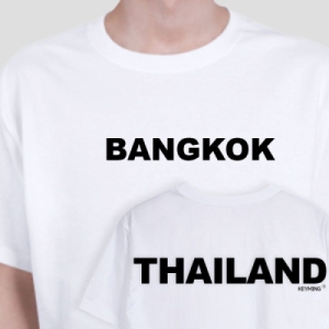 오너클랜 c만족_W4ABFB1키밍 방콕 태국 반팔티 레터링티 티셔츠 단체티 여행