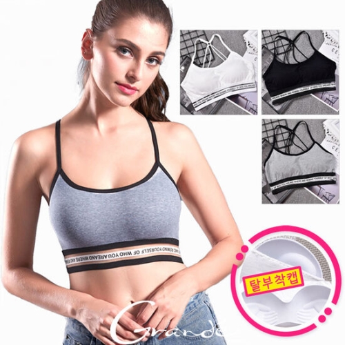 그란데 GBR06 W.H.O 시스루밴딩 노와이어 브라렛