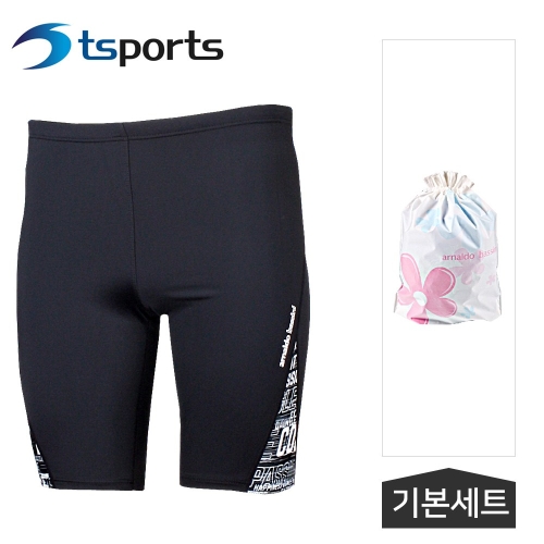 아날도바시니  아놀드바시니 남성 실내 스파 5부수영복 고급4종세트 AMS-153