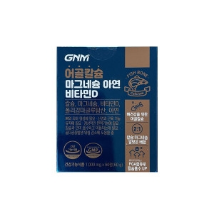 GNM자연의품격 어골칼슘 마그네슘 아연 비타민D 1000mg 60정