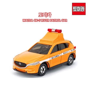 토미카 52 마츠다 CX-5 하천 순찰자