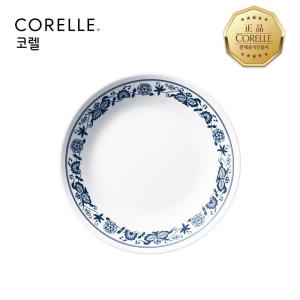 코렐 올드타운블루 원형접시 소