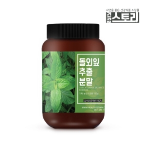 건강스토리 돌외잎 추출 분말 200g
