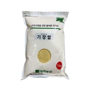대한농산  맛있는 기장쌀 5kg