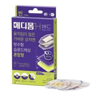 메디폼 H 밴드 혼합형