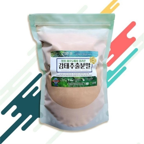 대용량 감태추출분말 1kg 지퍼백 정든팜 감태추출물