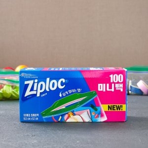 SC존슨  지퍼락 그립앤실 냉장용 (미니) 100매