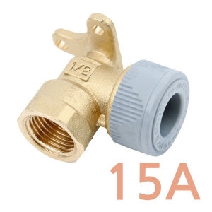 PB  에이콘 벽 고정 수전 엘보 15A 배관자재 부속 연결