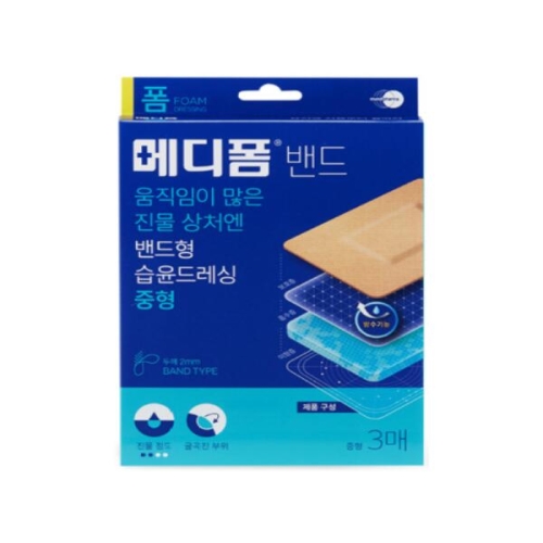 메디폼 밴드 중형 3매 상처밴드 폼드레싱밴드 습윤밴드