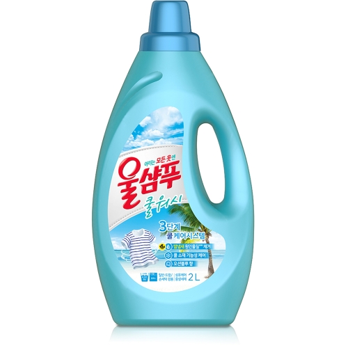 울샴푸 쿨워시 2L