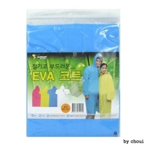 오너클랜 SM-1200 EVA 코트우비 비옷 일회용우비 성인우비 휴대용우비 코트우의