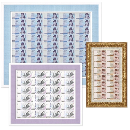 갤러리파크  화폐전지액자/평창올림픽 기념화폐 2천원 전지액자