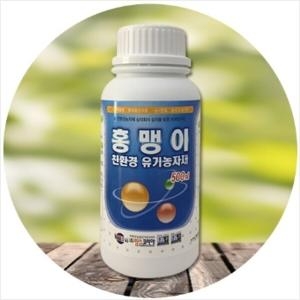 아시아종묘  농업자재 친환경유기농자재 홍맹이 500ml