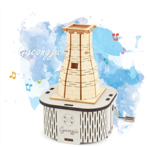 영공방  수동오르골 경주 첨성대 YM 862 34