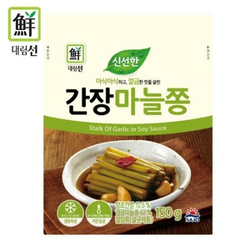 간장 마늘쫑 150g[1개] 이미지 10730371