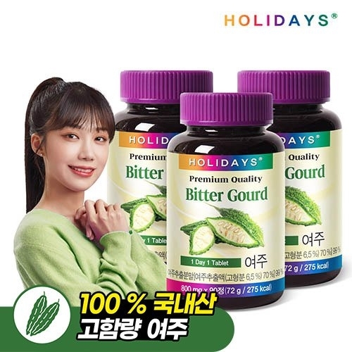  홀리데이즈 Bitter Gourd 프리미엄 여주 타블렛 800mg 90정 [3개]