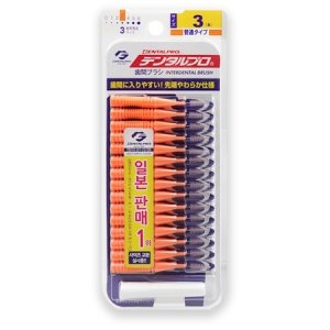 덴탈프로  잭스 치간칫솔 3호 1.0mm 15p