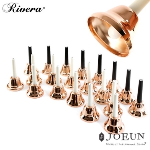 리베라  20음 골드 핸드벨 HBL-020B Golden Handbell 핸즈벨 세트