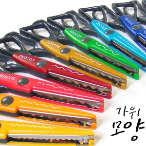 포코스  모양가위 12종세트/핑킹가위/용가위/가위세트