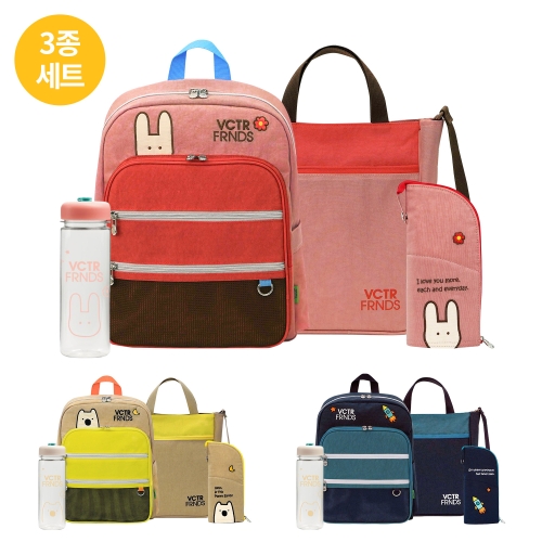 빅토리아앤프렌즈 2022 책가방3종세트 위티라이트