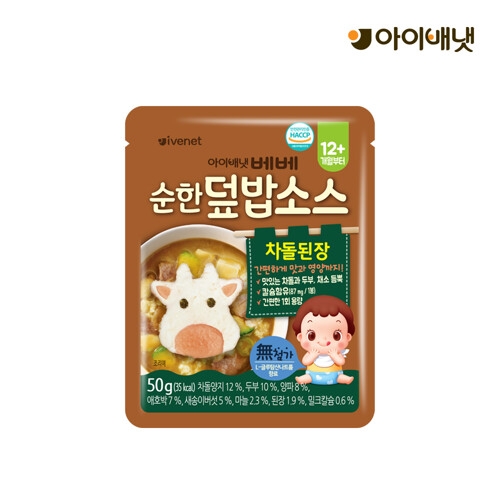 아이배냇 순한덮밥소스 차돌된장 50g