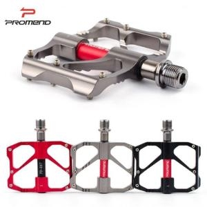 프로멘드  로드 MTB 초경량 와이드 카본재질 3중베어링 평페달
