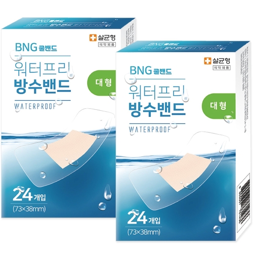 밴드골드 워터프리 방수밴드 대형 24매