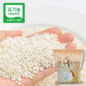 푸르젠 정직하게 키운 유기농 찹쌀 5kg