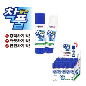 종이나라 착풀 25g 20개 - 에누리 가격비교
