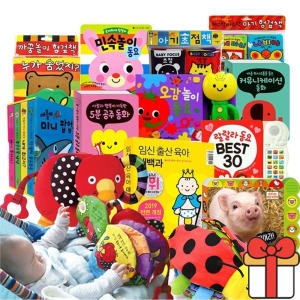 블루래빗 아기 코끼리 코야