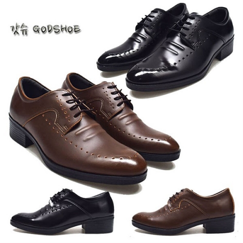 갓슈 갓슈 두바이 캣츠아이 남성정장구두 신사구두 2045541