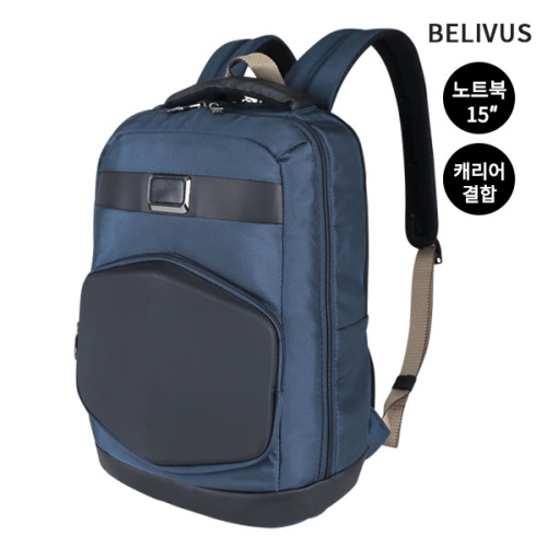 빌리버스 남자 백팩 캐리어 결합 데일리 가방_BBR020