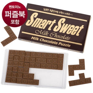 하나야마 스마트 스위트 초콜렛 펜토미노 퍼즐