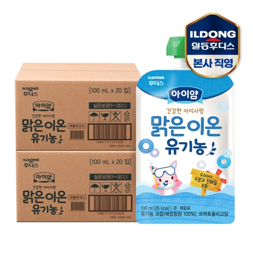 아이얌 유기농 맑은이온 100ml