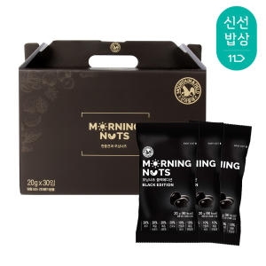 산과들에 모닝너츠 블랙에디션 선물세트 20g 30개입