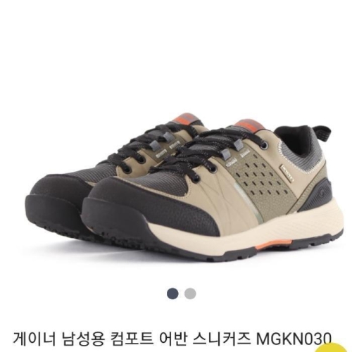 릴라릴라  게이너 남성용 컴포트 어반 스니커즈 MGKN030