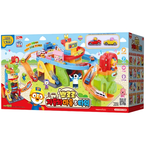 뽀로로 자동차마을 타워